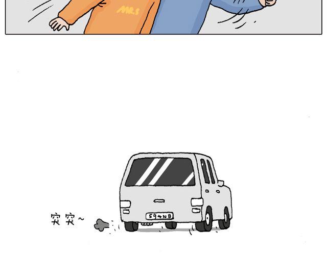 叫我森先生 - 學車體驗(1/2) - 5