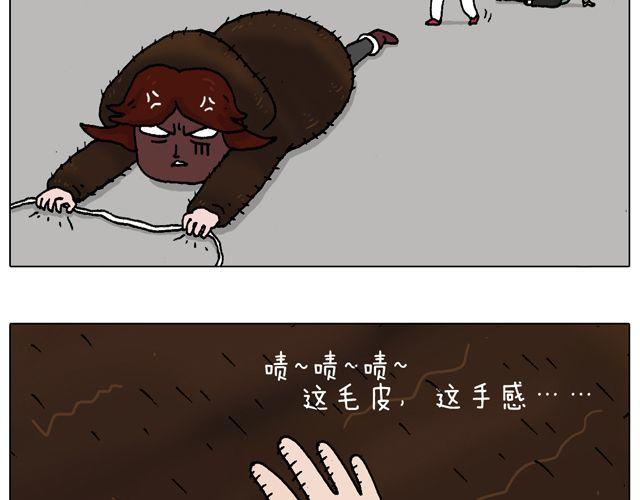 叫我森先生 - 光天化日遇到搶劫怎麼辦？(1/2) - 3