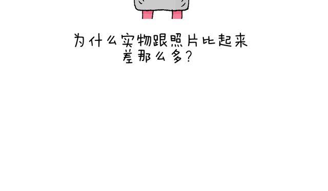 叫我森先生 - 光天化日遇到搶劫怎麼辦？(1/2) - 8