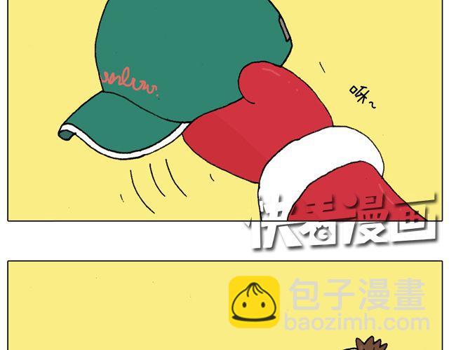 叫我森先生 - 你們相信有聖誕老人嗎？(2/2) - 2
