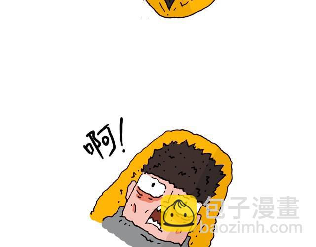 叫我森先生 - 我要去登山(2/2) - 4