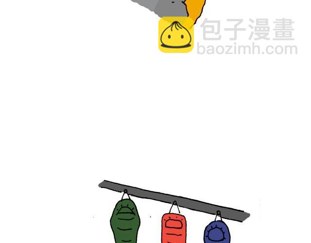 叫我森先生 - 我要去登山(2/2) - 1