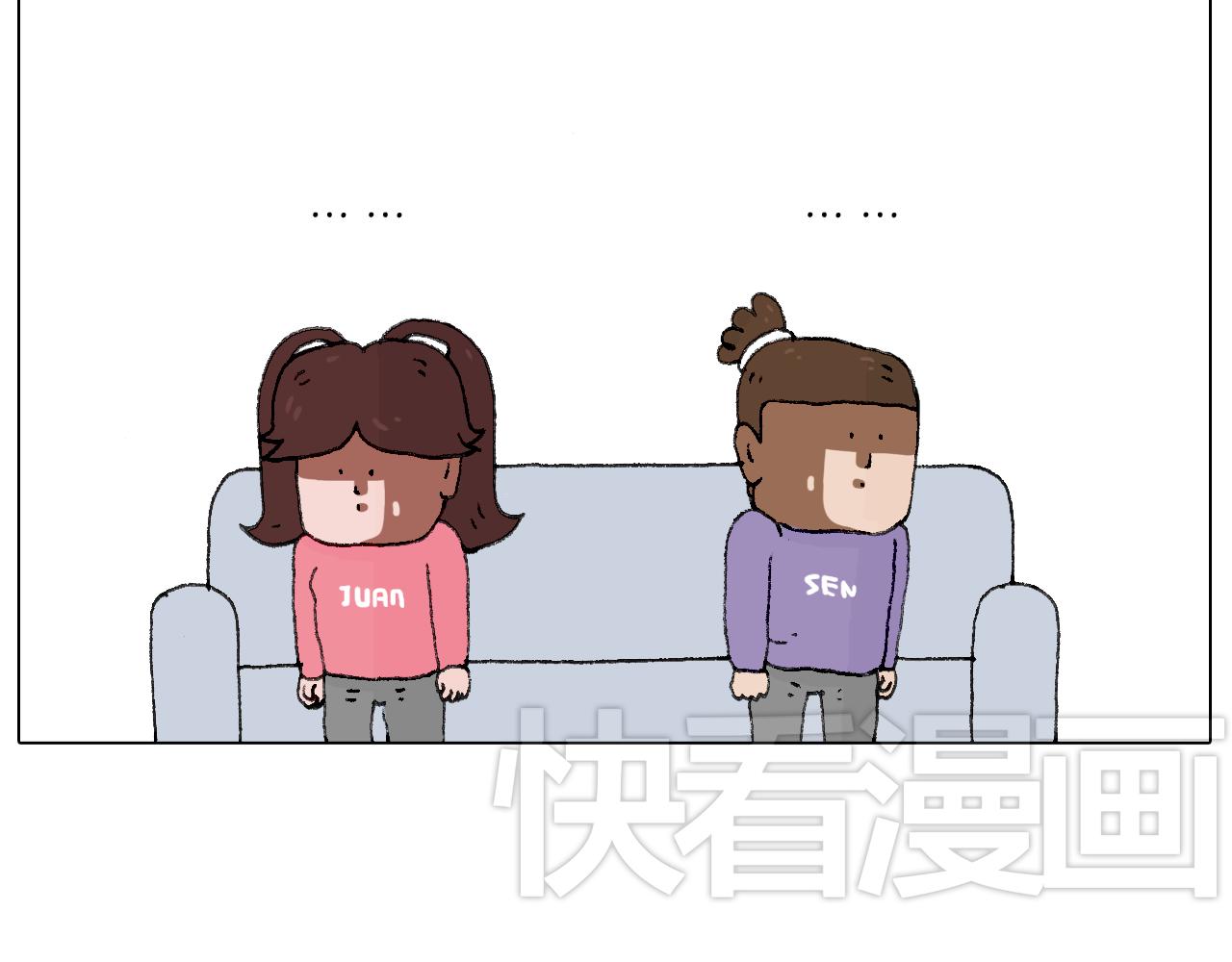 叫我森先生 - 夫妻一起大保健(2/2) - 2