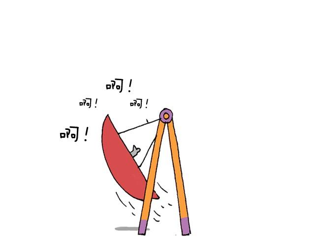 叫我森先生 - 玩個花錢的(2/2) - 6