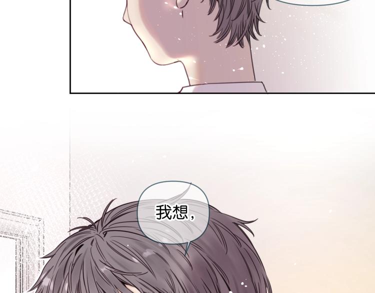 第8话 好的设计，让人触摸幸福(1/2)-第12话