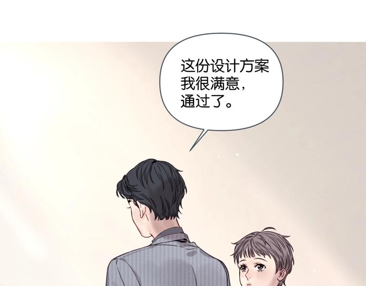 第8话 好的设计，让人触摸幸福(1/2)-第12话