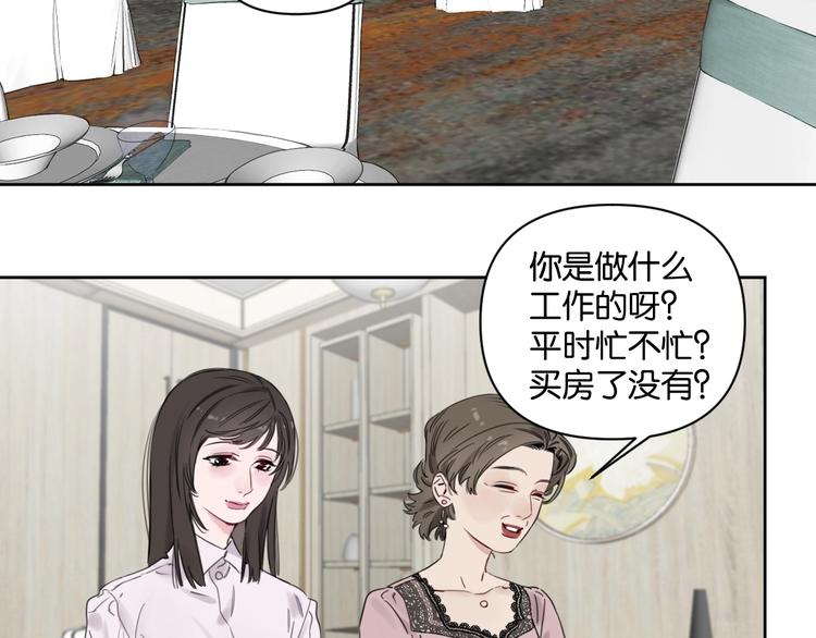 第8话 好的设计，让人触摸幸福(1/2)-第12话