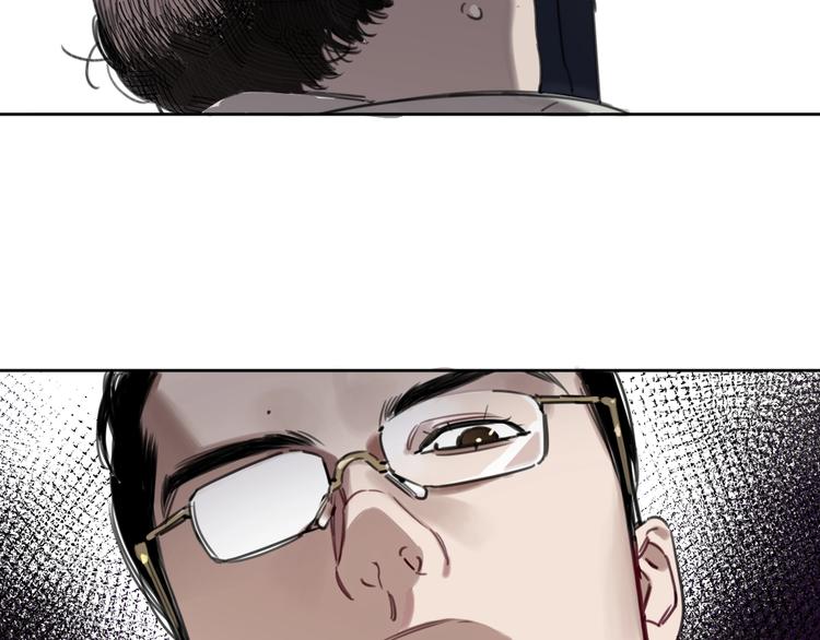 第10话 怎能随便摸女孩子的头-第14话