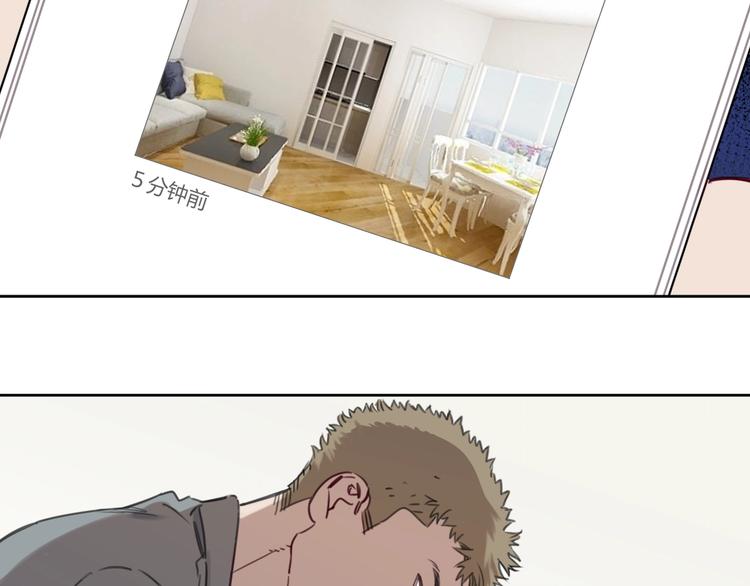 第10话 怎能随便摸女孩子的头-第14话