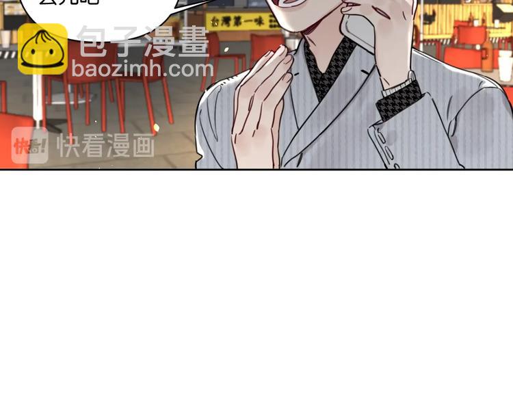 第12话 少女和猫咪(1/2)-第16话