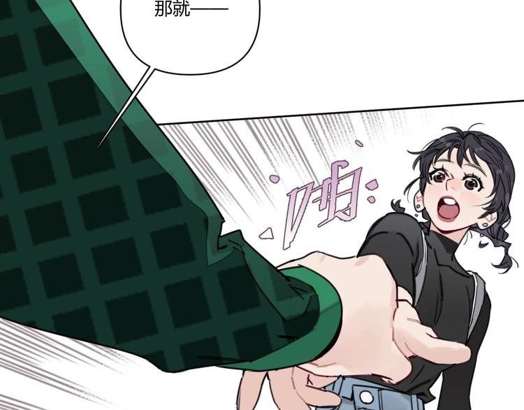 第16话 我想你了(1/2)-第20话