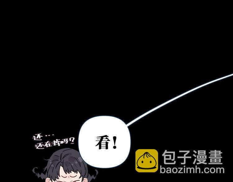 第16话 我想你了(1/2)-第20话