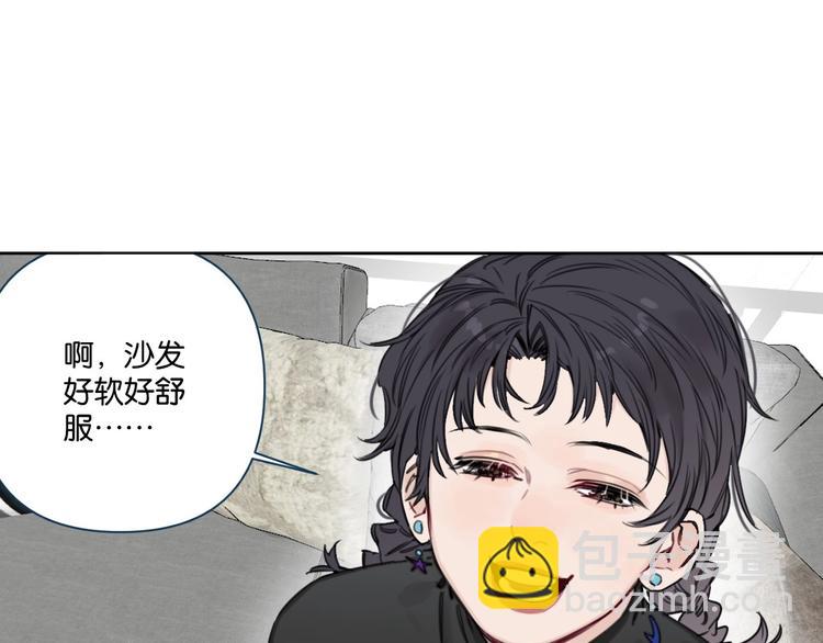 第16话 我想你了(1/2)-第20话