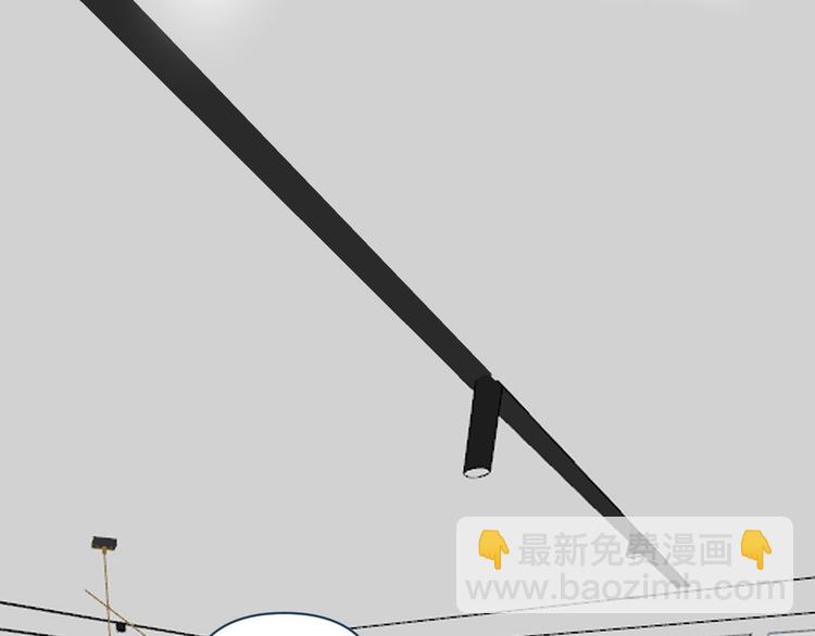 第16话 我想你了(1/2)-第20话