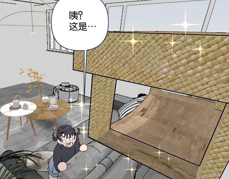 第16话 我想你了(1/2)-第20话