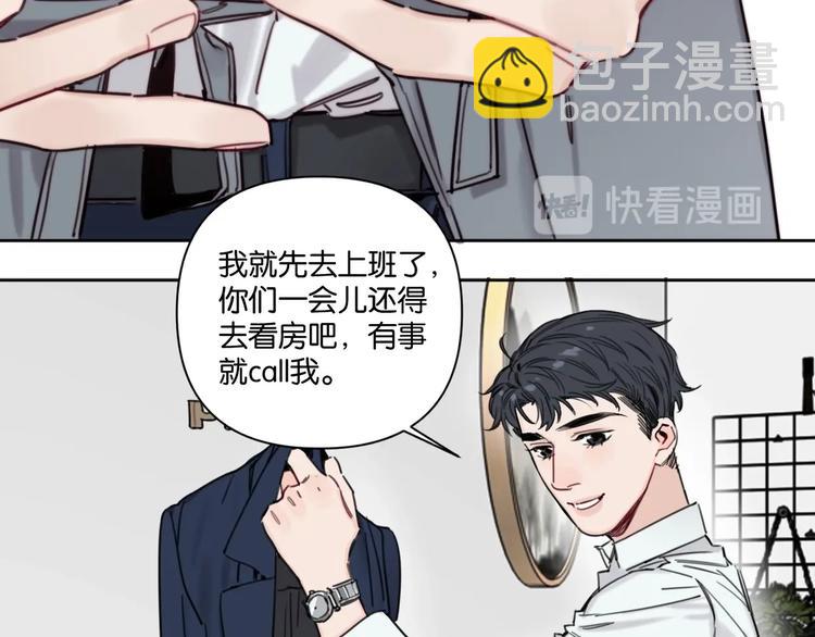 第16话 我想你了(1/2)-第20话