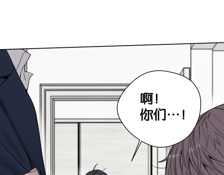 第16话 我想你了(1/2)-第20话