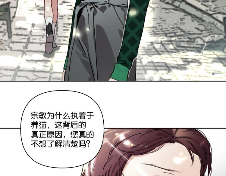 第18话 最好的爱是陪伴(1/2)-第22话