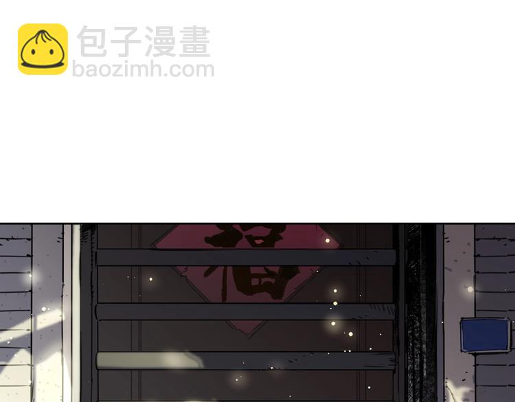 第18话 最好的爱是陪伴(1/2)-第22话