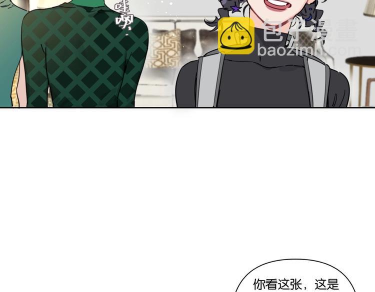 第18话 最好的爱是陪伴(1/2)-第22话