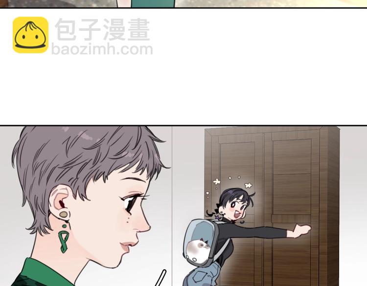 第18话 最好的爱是陪伴(1/2)-第22话