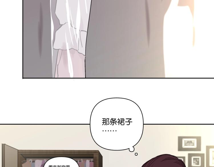 第18话 最好的爱是陪伴(1/2)-第22话