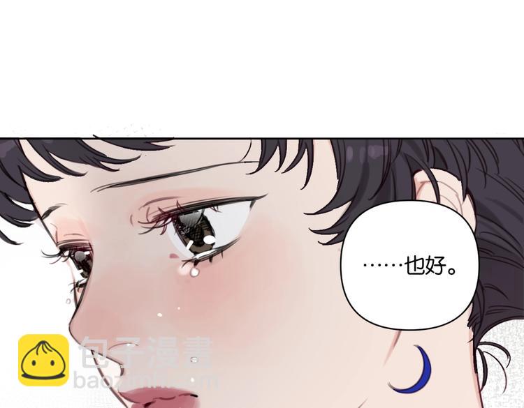 第19话 傲娇妈妈求和解(1/2)-第24话