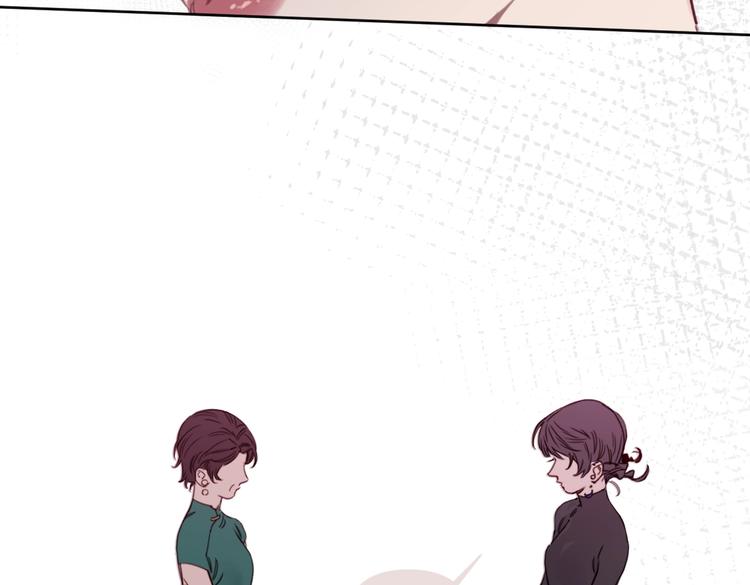 第19话 傲娇妈妈求和解(1/2)-第24话