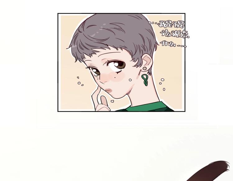 第19话 傲娇妈妈求和解(1/2)-第24话