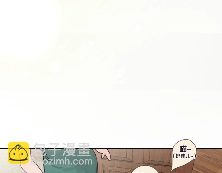 第19话 傲娇妈妈求和解(1/2)-第24话