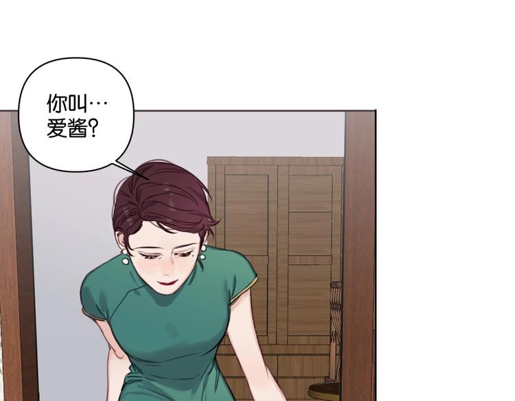 第19话 傲娇妈妈求和解(1/2)-第24话