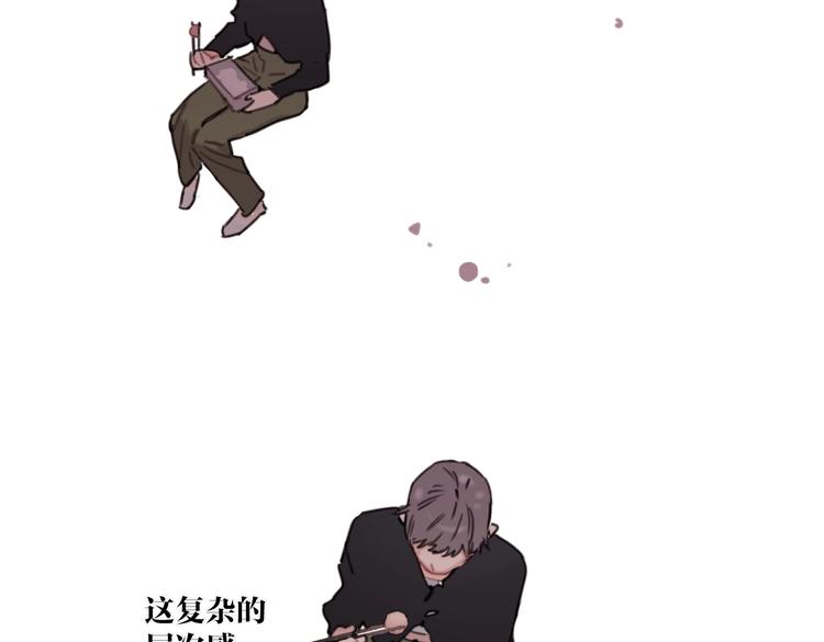 第23话 宽哥的美食诱惑(1/2)-第28话