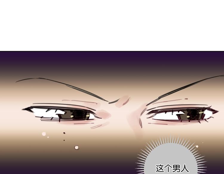 第23话 宽哥的美食诱惑(1/2)-第28话