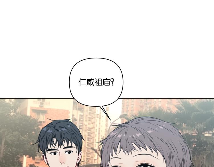 第23话 宽哥的美食诱惑(1/2)-第28话