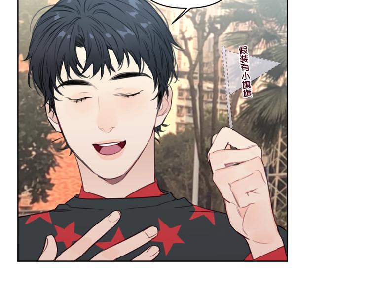 第23话 宽哥的美食诱惑(1/2)-第28话