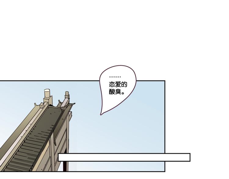 第23话 宽哥的美食诱惑(1/2)-第28话