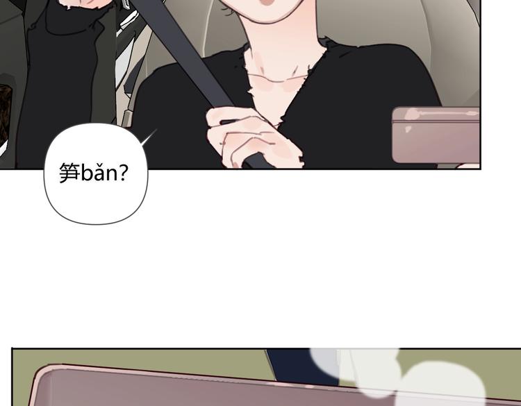 第23话 宽哥的美食诱惑(1/2)-第28话