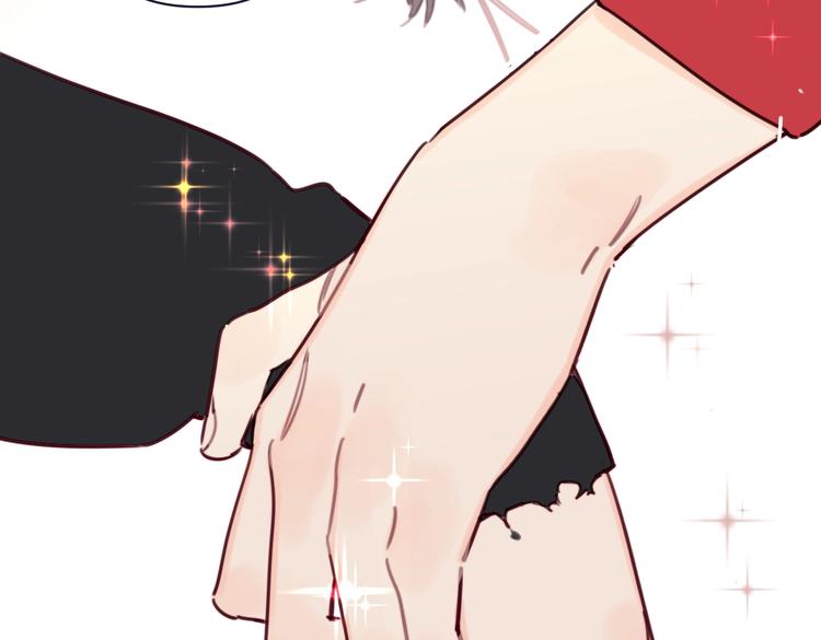 第25话 你有没有一点喜欢我-第30话