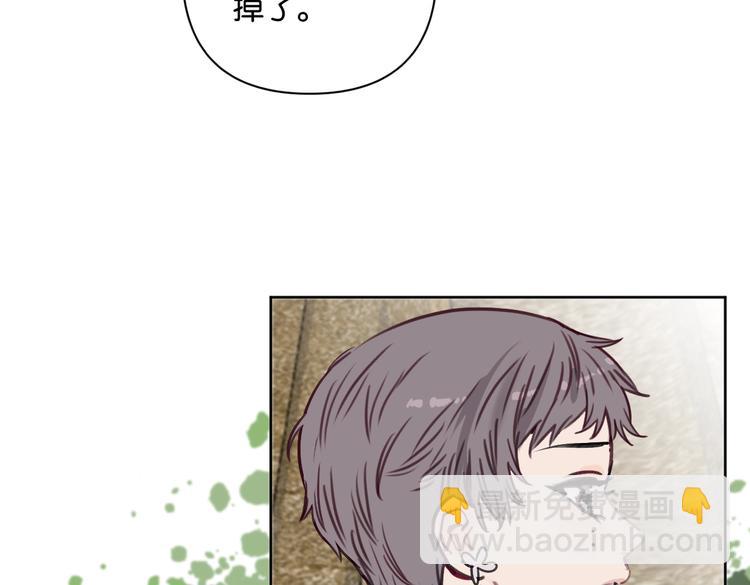 第25话 你有没有一点喜欢我-第30话