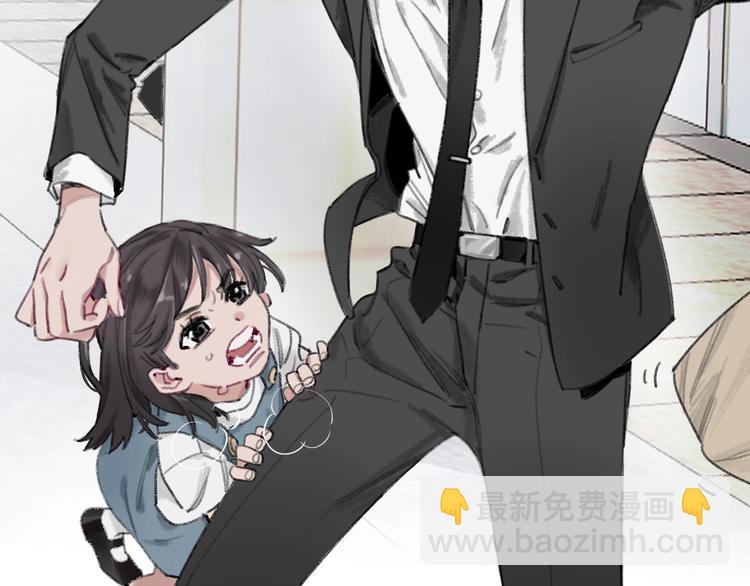 第1话 我是家居设计师，你呢？(1/5)-第4话