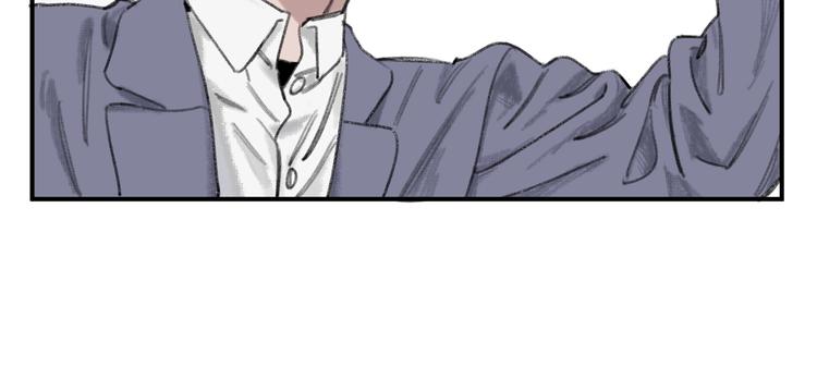 第1话 我是家居设计师，你呢？(1/5)-第4话