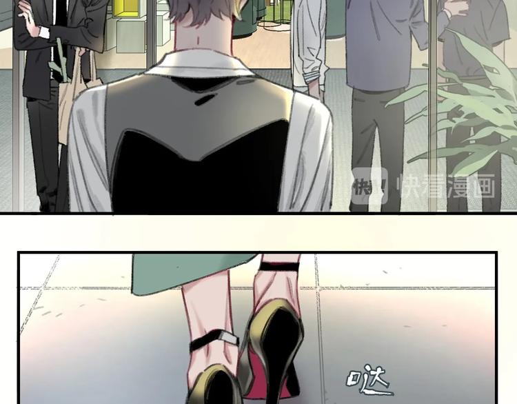 第1话 我是家居设计师，你呢？(1/5)-第4话