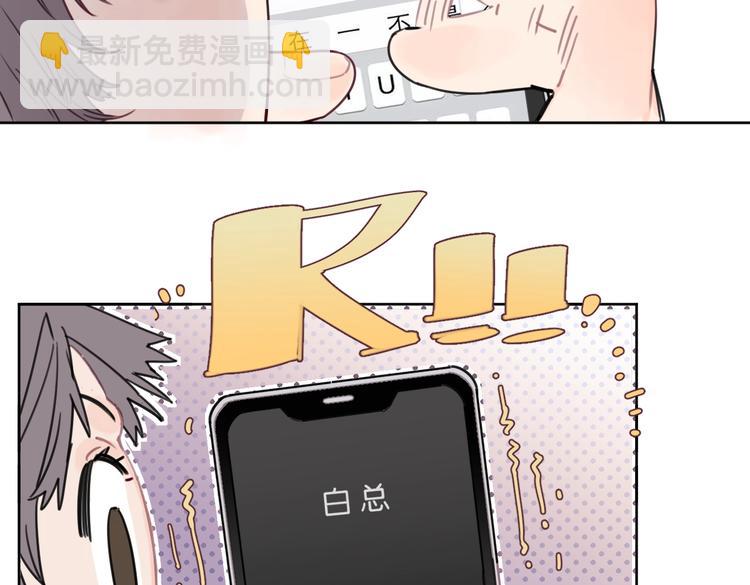 第27话 你会想我吗(1/2)-第32话