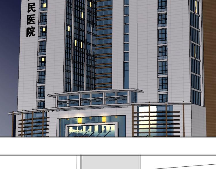 第27话 你会想我吗(1/2)-第32话