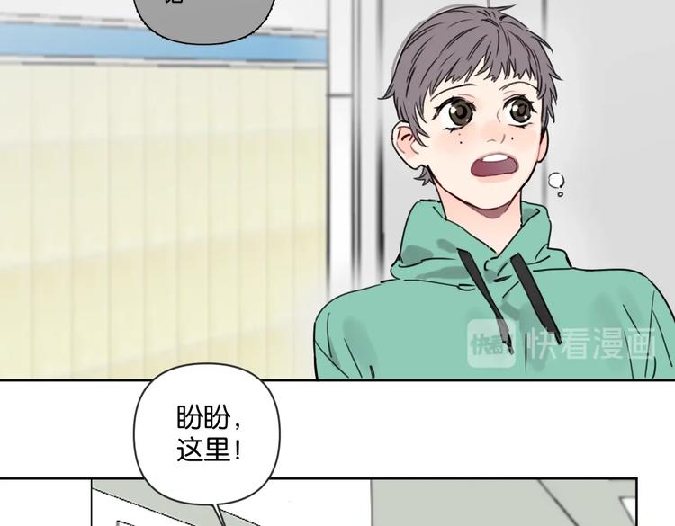 第27话 你会想我吗(1/2)-第32话