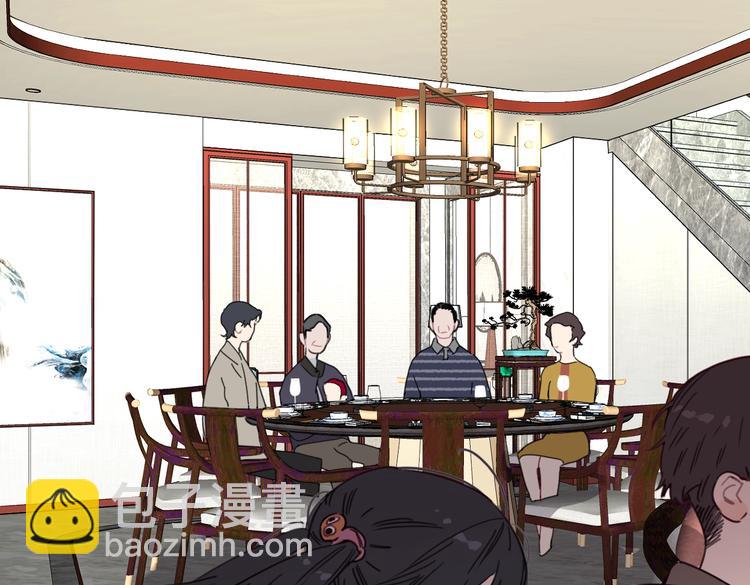 第27话 你会想我吗(1/2)-第32话