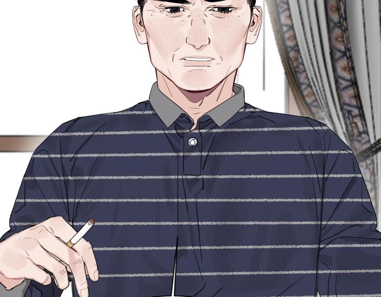 第29话 宽哥和父母坦白感情(1/2)-第34话