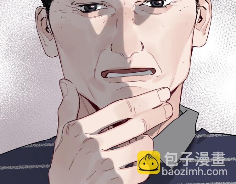 第29话 宽哥和父母坦白感情(1/2)-第34话