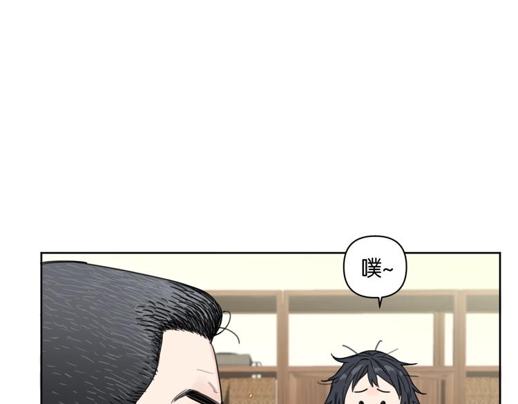 第29话 宽哥和父母坦白感情(1/2)-第34话