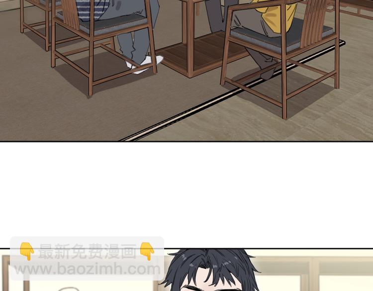 第29话 宽哥和父母坦白感情(1/2)-第34话